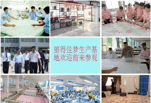 尊享奢華睡眠體驗(yàn) 高檔真絲活套桑蠶絲被廠家直銷，特價(jià)1180元，品質(zhì)與舒適兼得